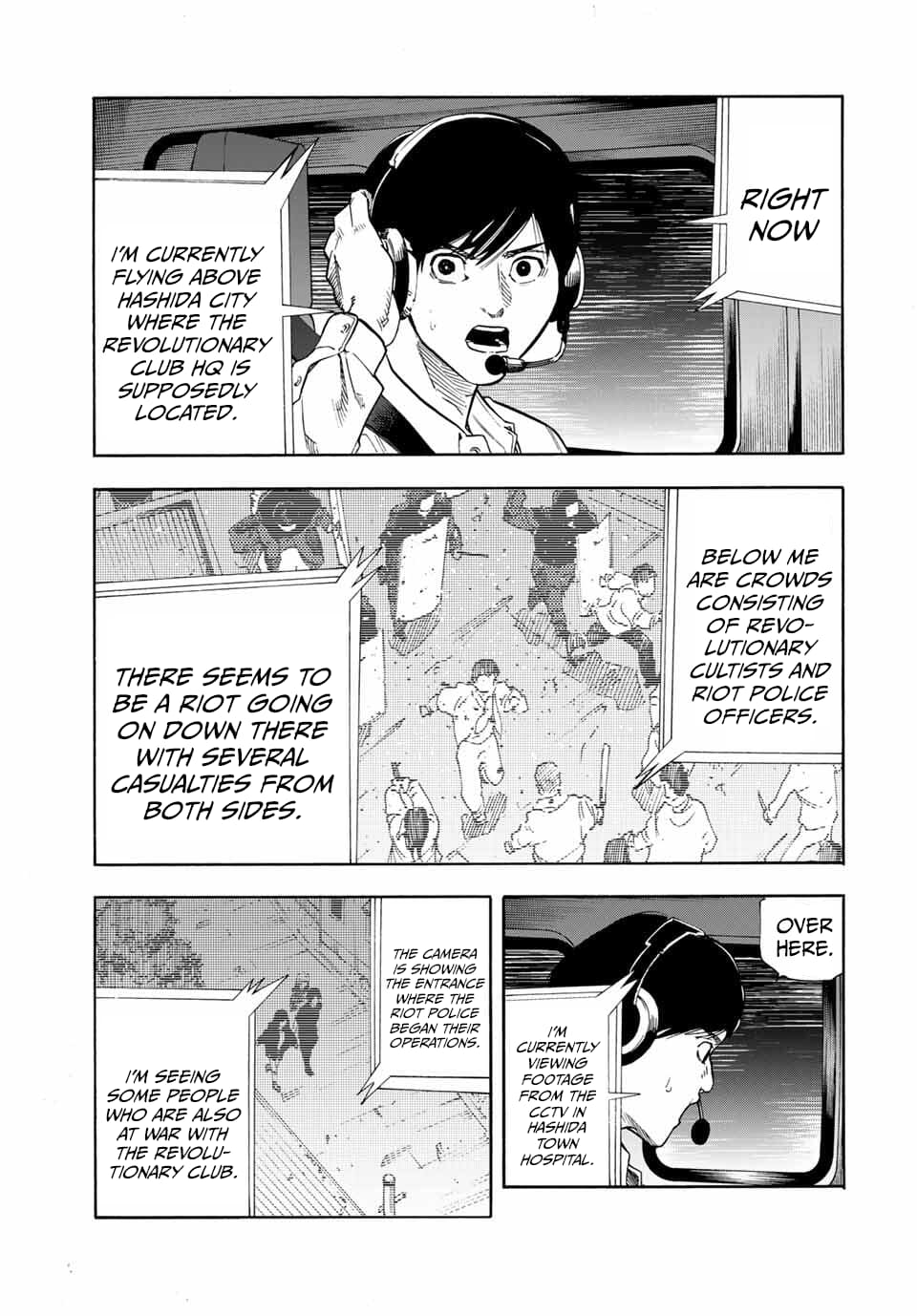 Juujika no Rokunin, Chapter 214 image 11